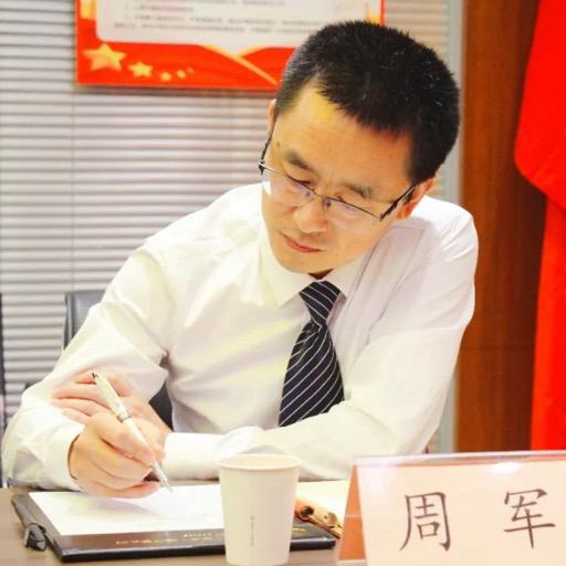 周军律师聊案子