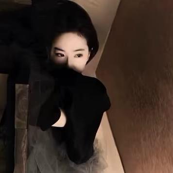 牙不牙