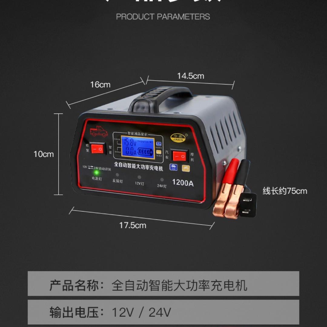 豫星好货严选