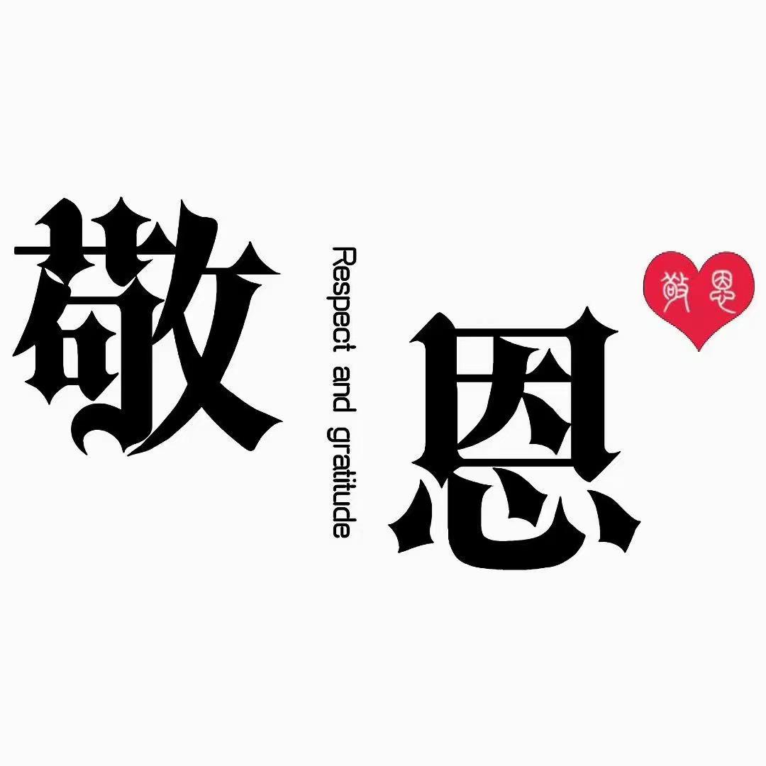 长春北湖银星媚丝发艺3楼