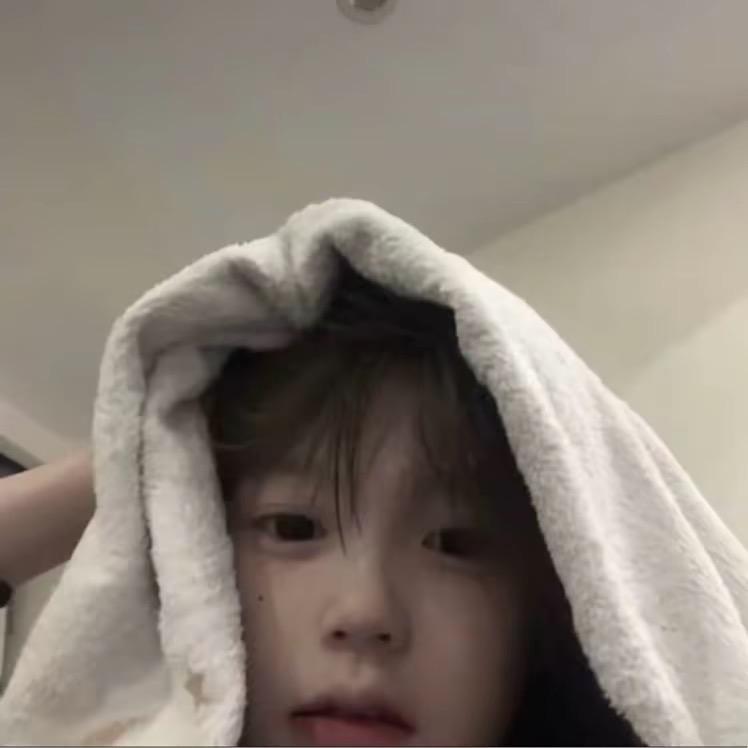我不听