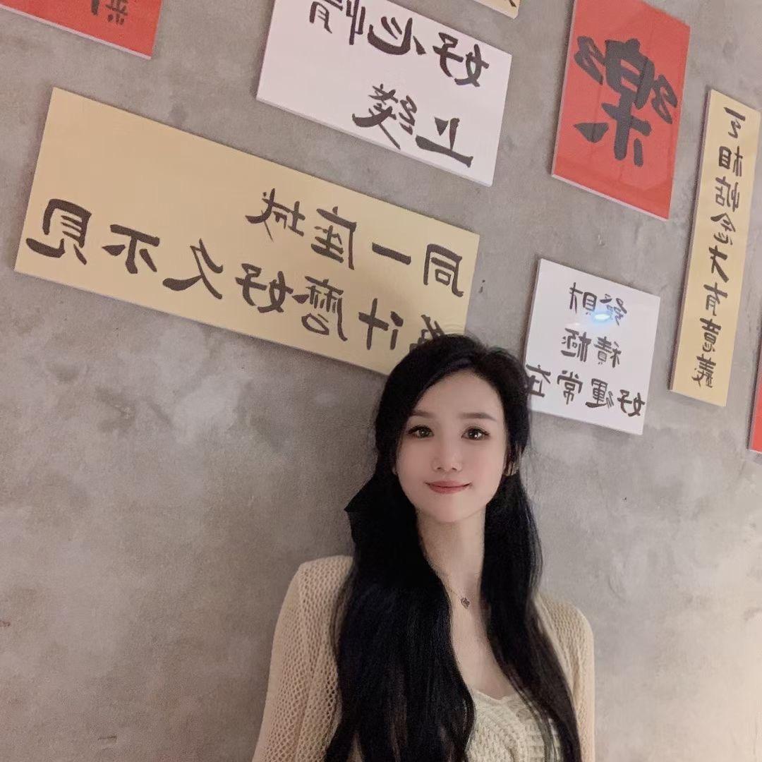 coco好物