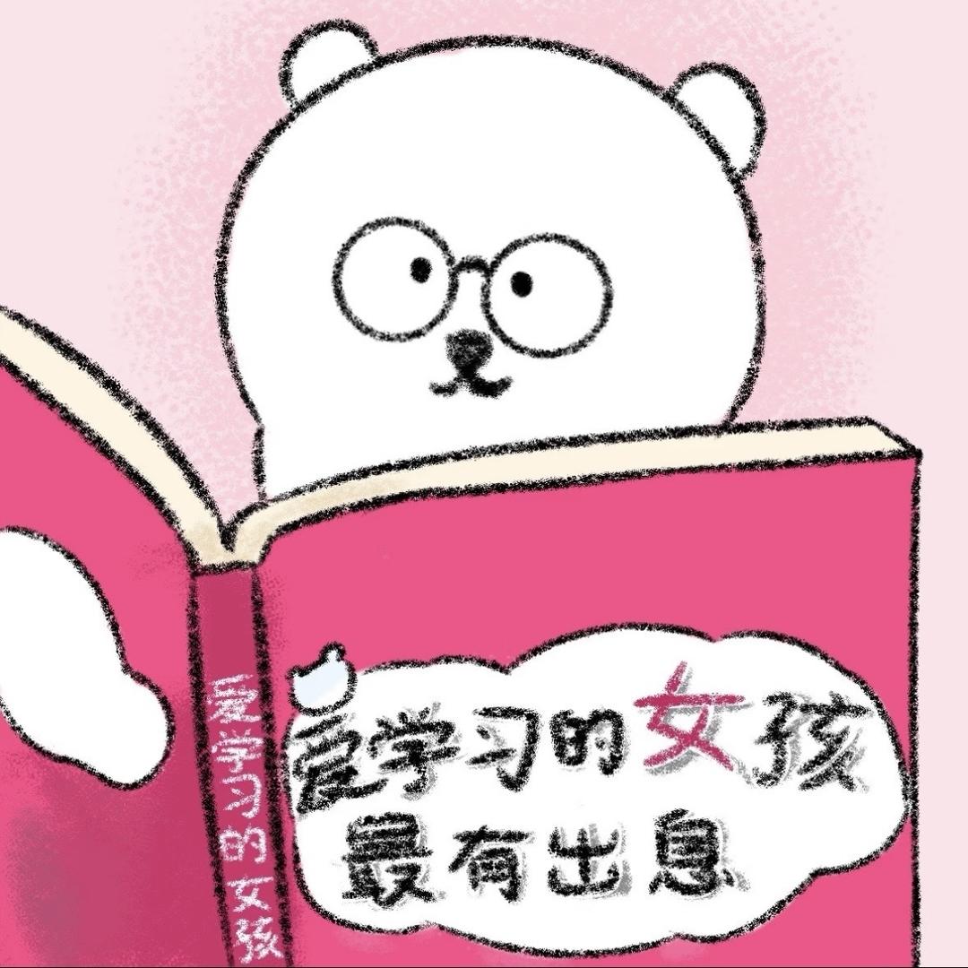 球球说请叫我薯条大王o
