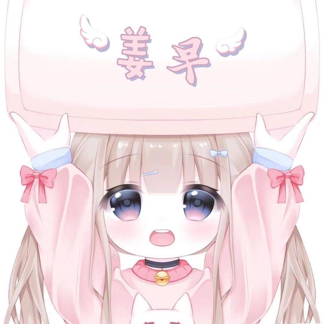 姜土豆