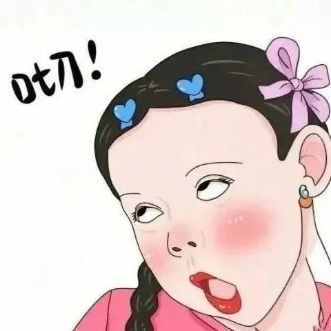 魔法口袋