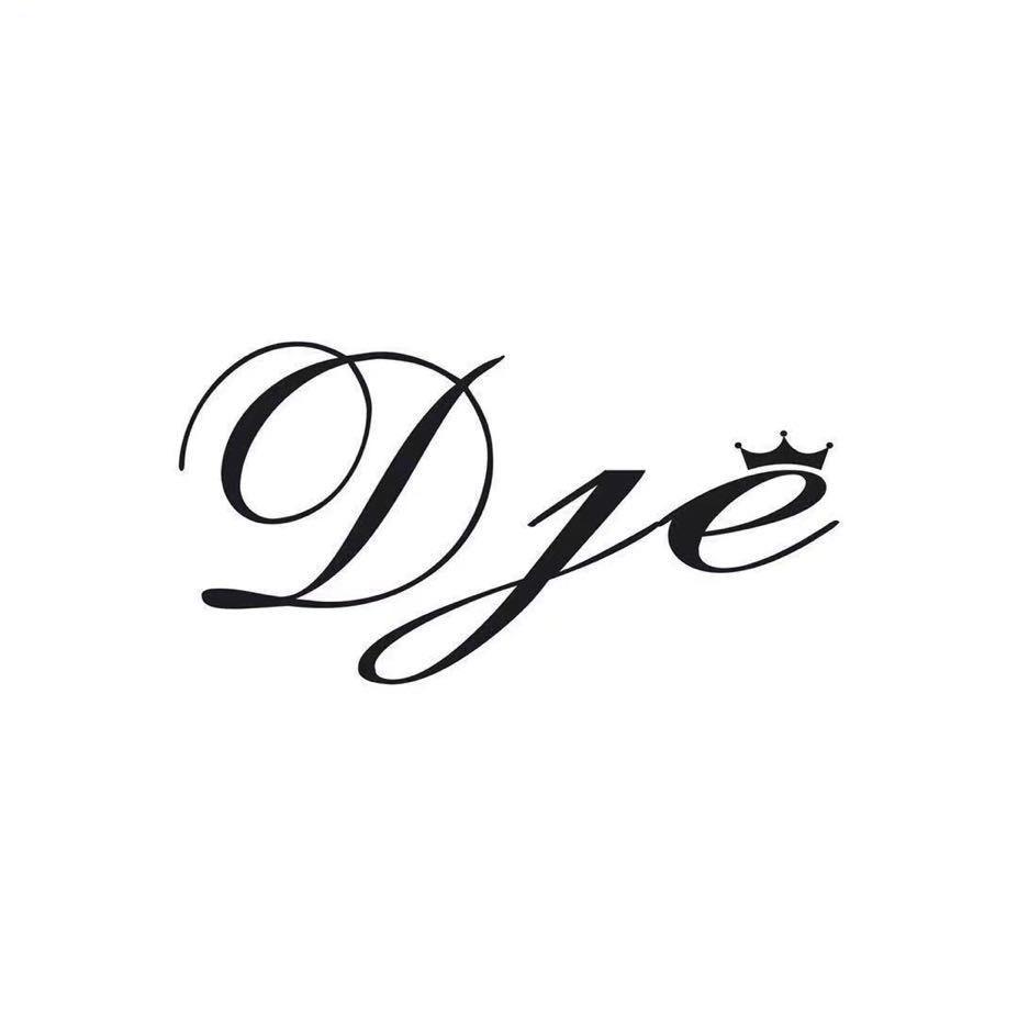 Dje原创设计女鞋