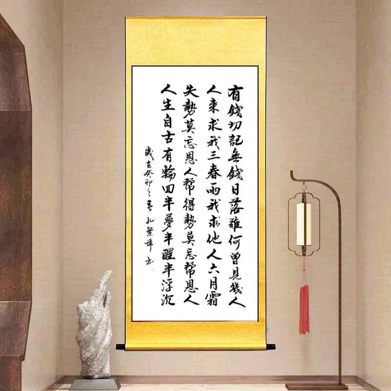 圆盘旋转指方向专家