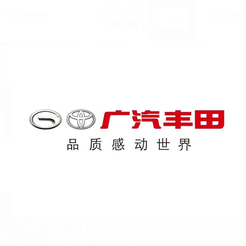 广汽丰田天门汇佳陆羽店