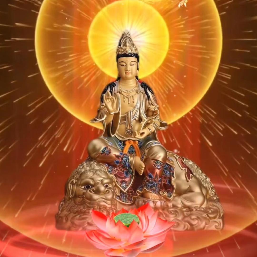 玉