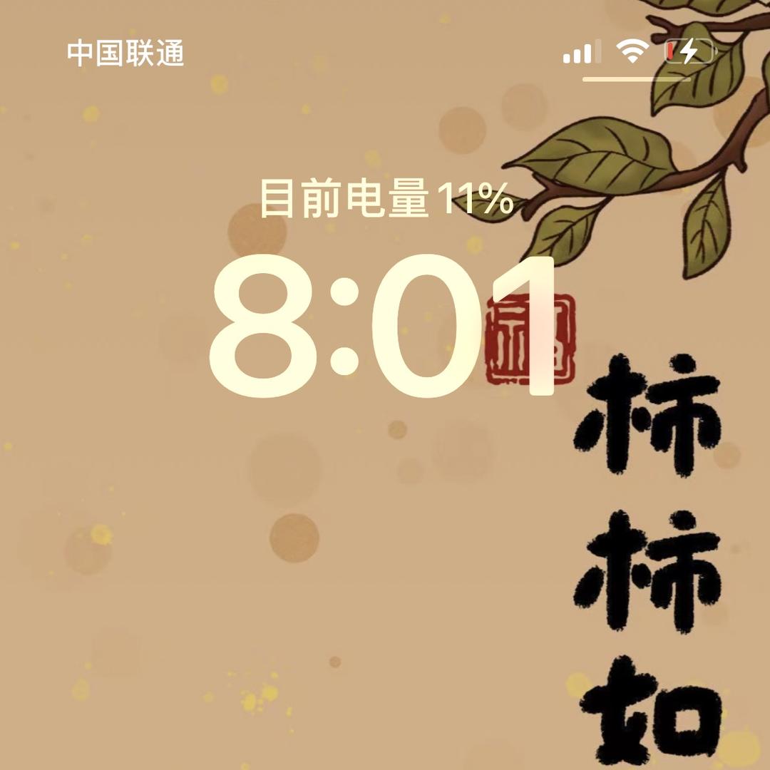 佛山高博赫百货店