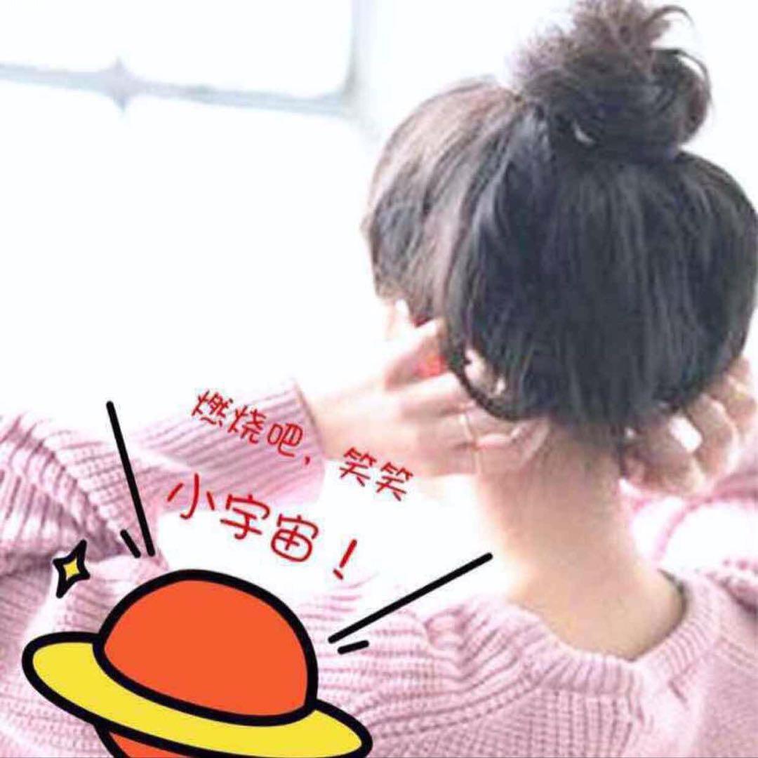 Happy 笑笑😆