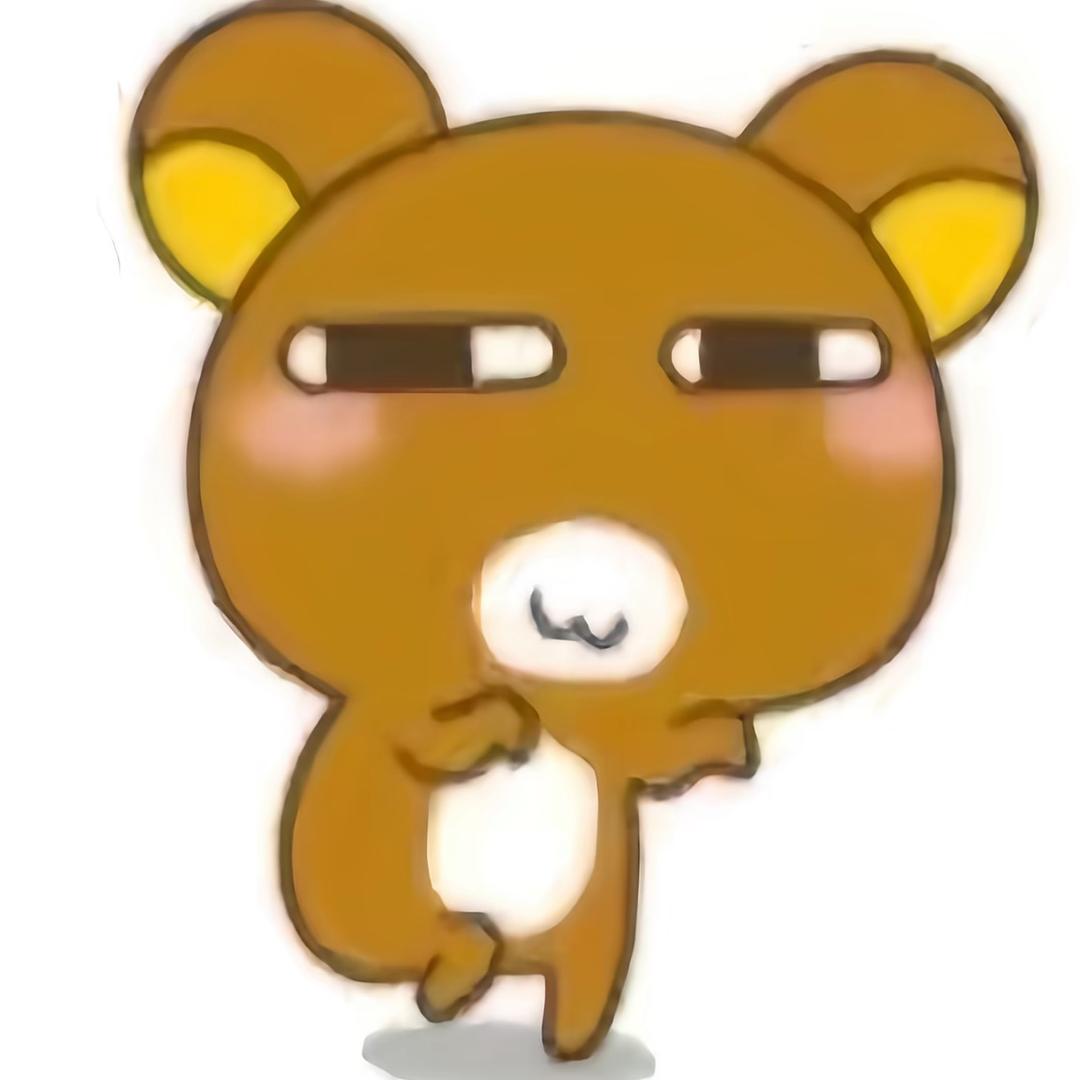 困死我了’