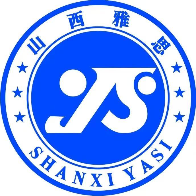 山西雅思教育陈老师