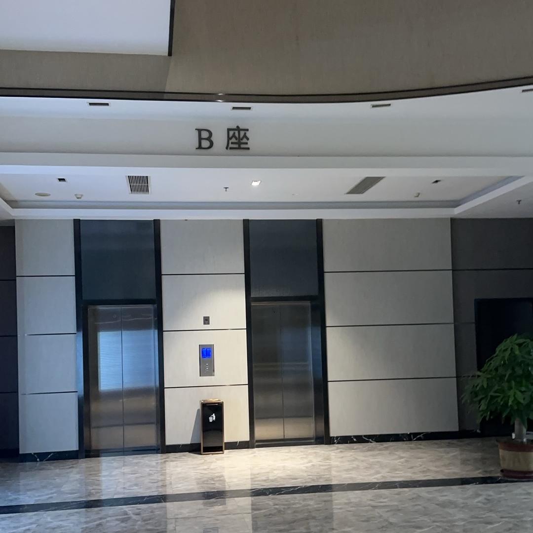 厚德•载物