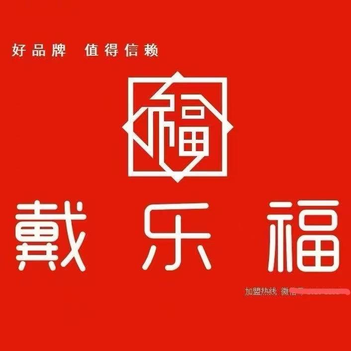 戴乐福黄金