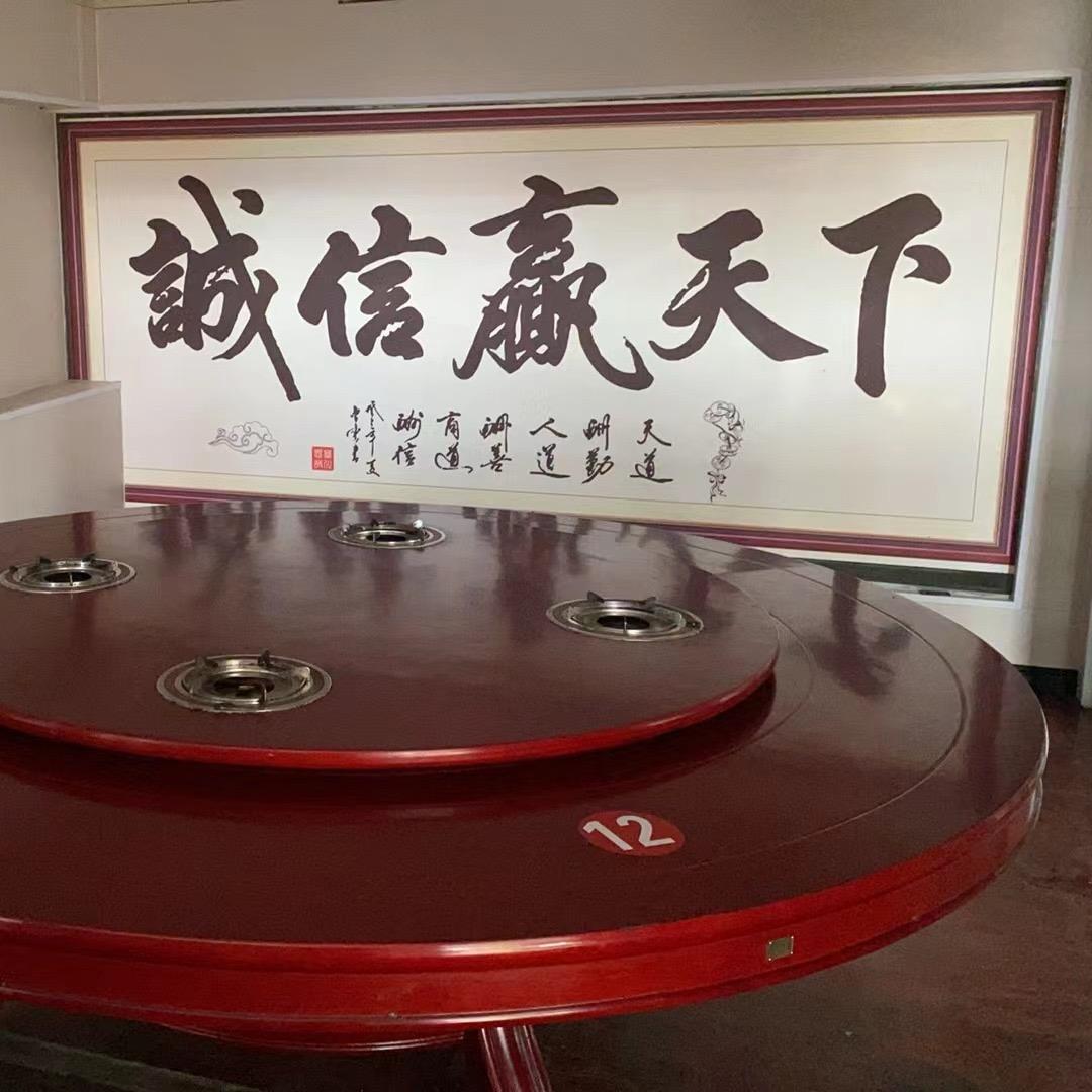 取消这个号