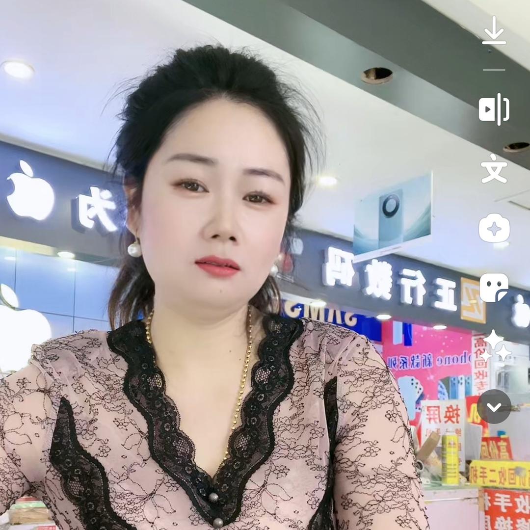 明珠芳姐