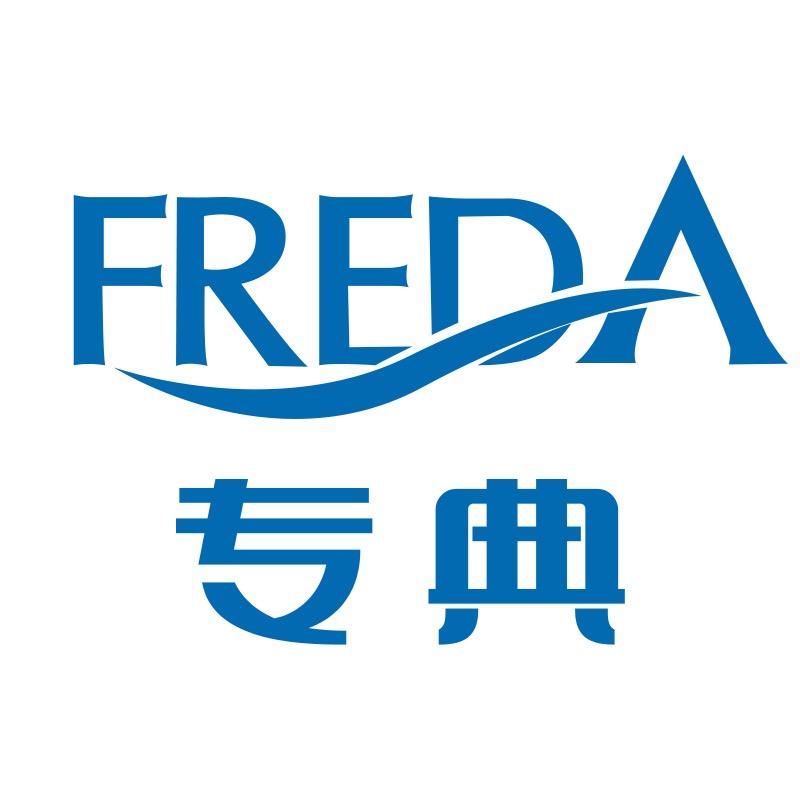 专典化妆品旗舰店