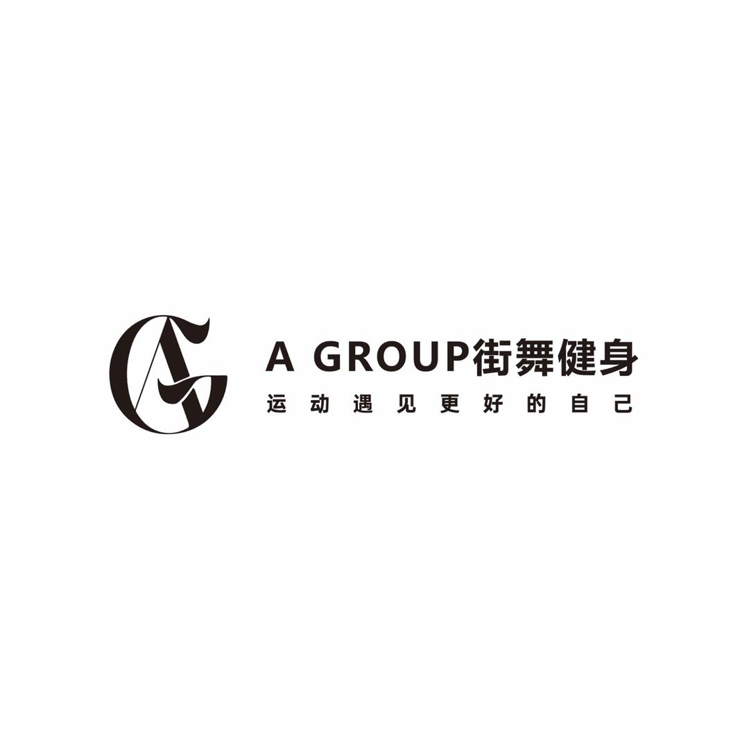 抚顺市A GROUP 街舞健身（望花店）