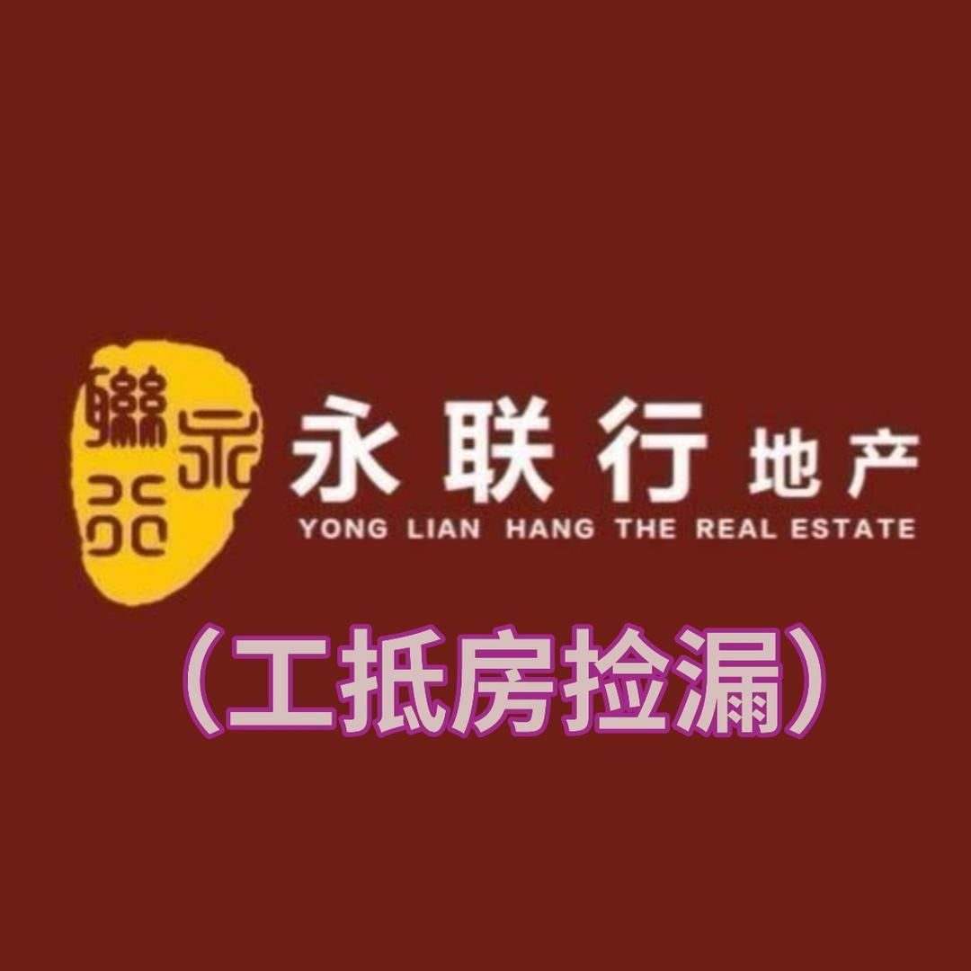 鼎湖天标山水城-小七