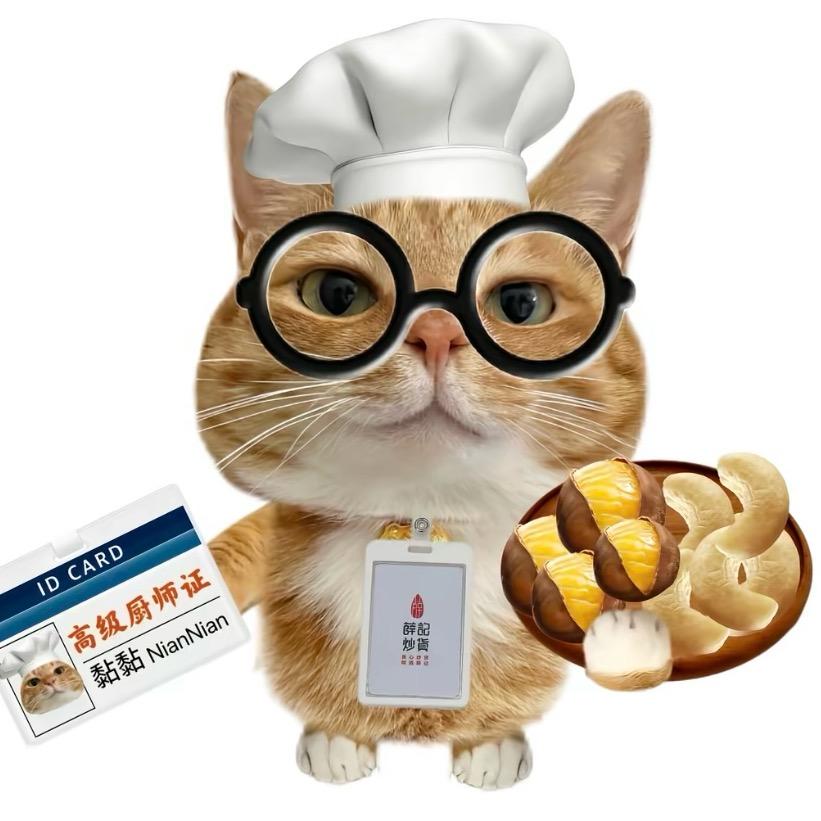 挣好多个达不刘～