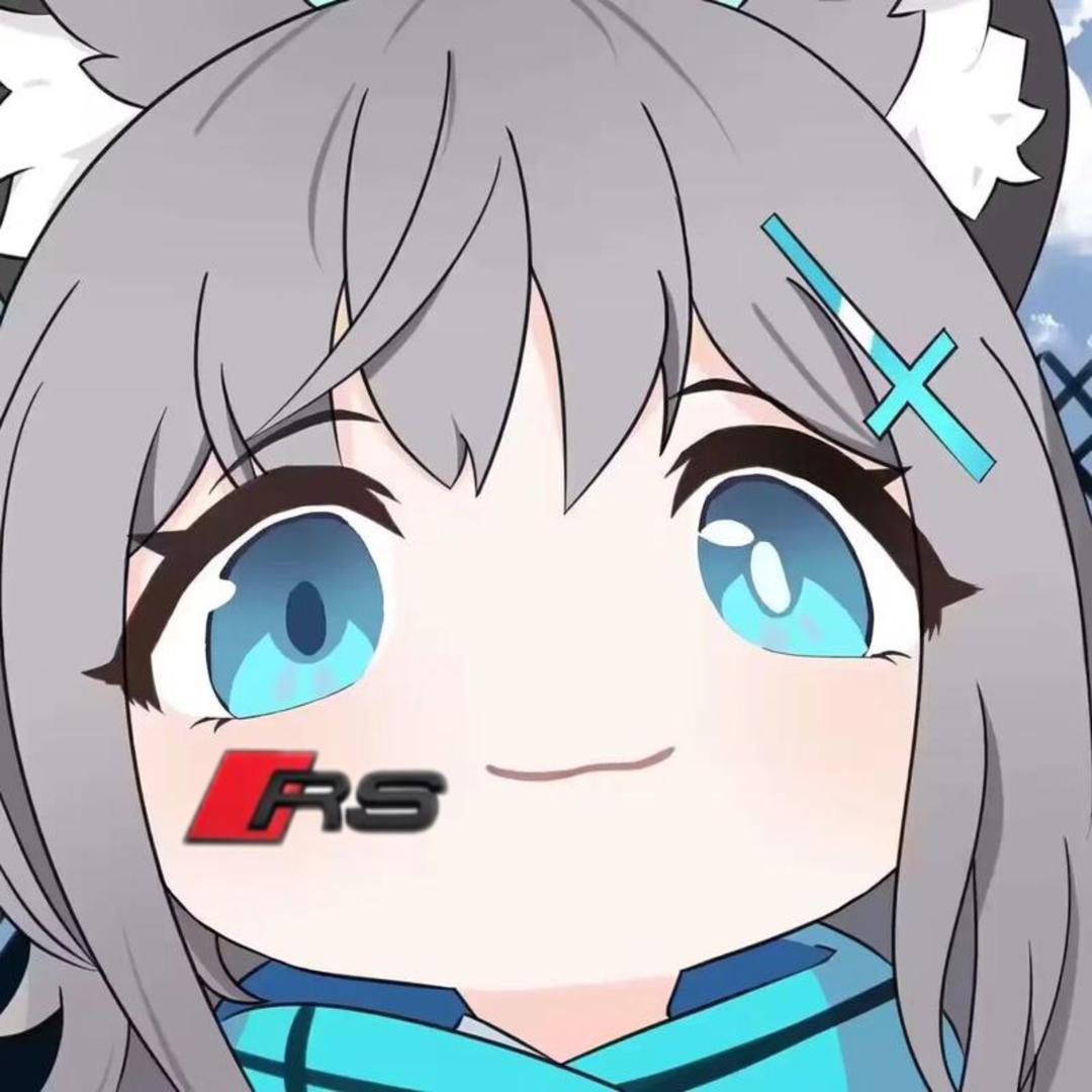 RS.砂狼白子