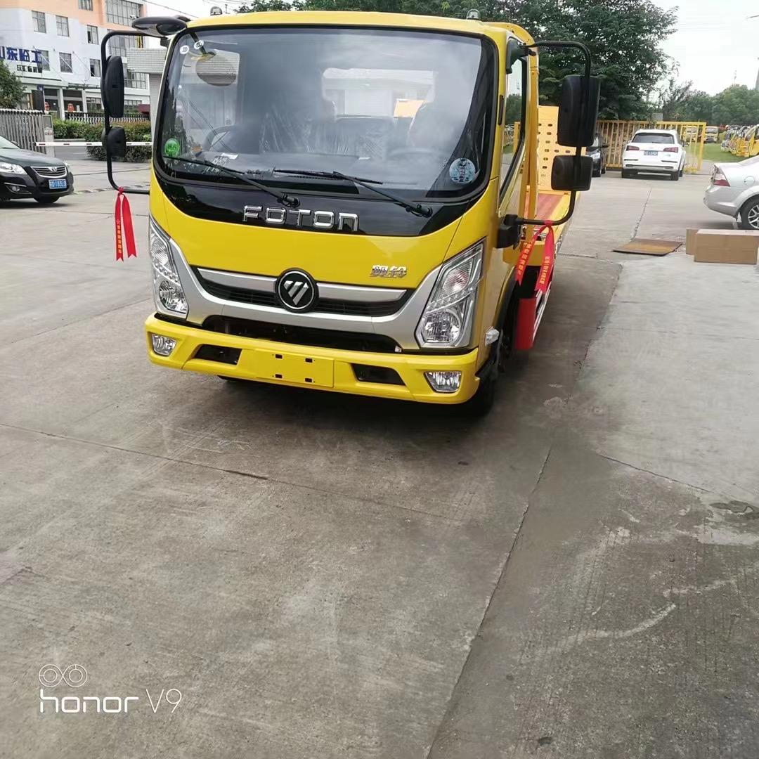 无锡市建宇汽车服务有限公司
