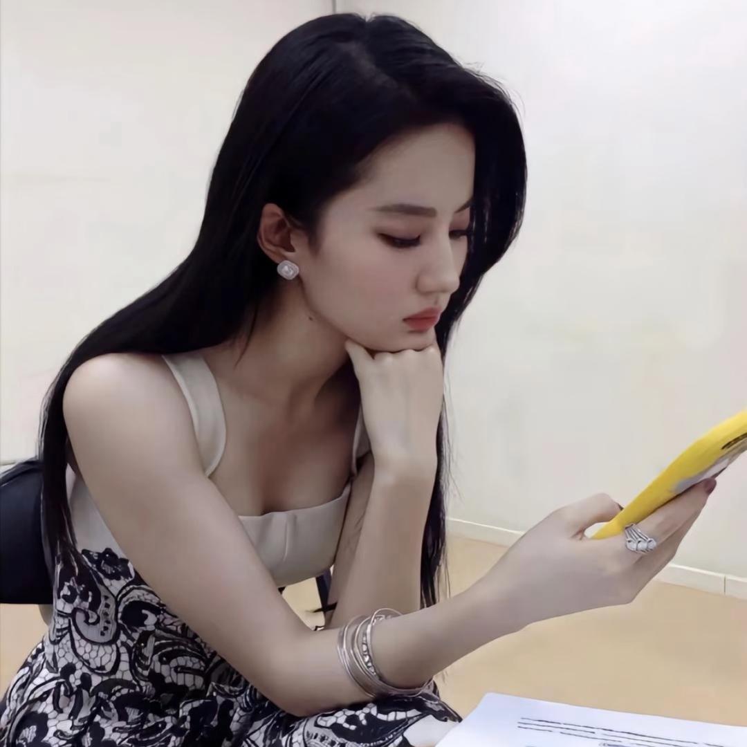 田-