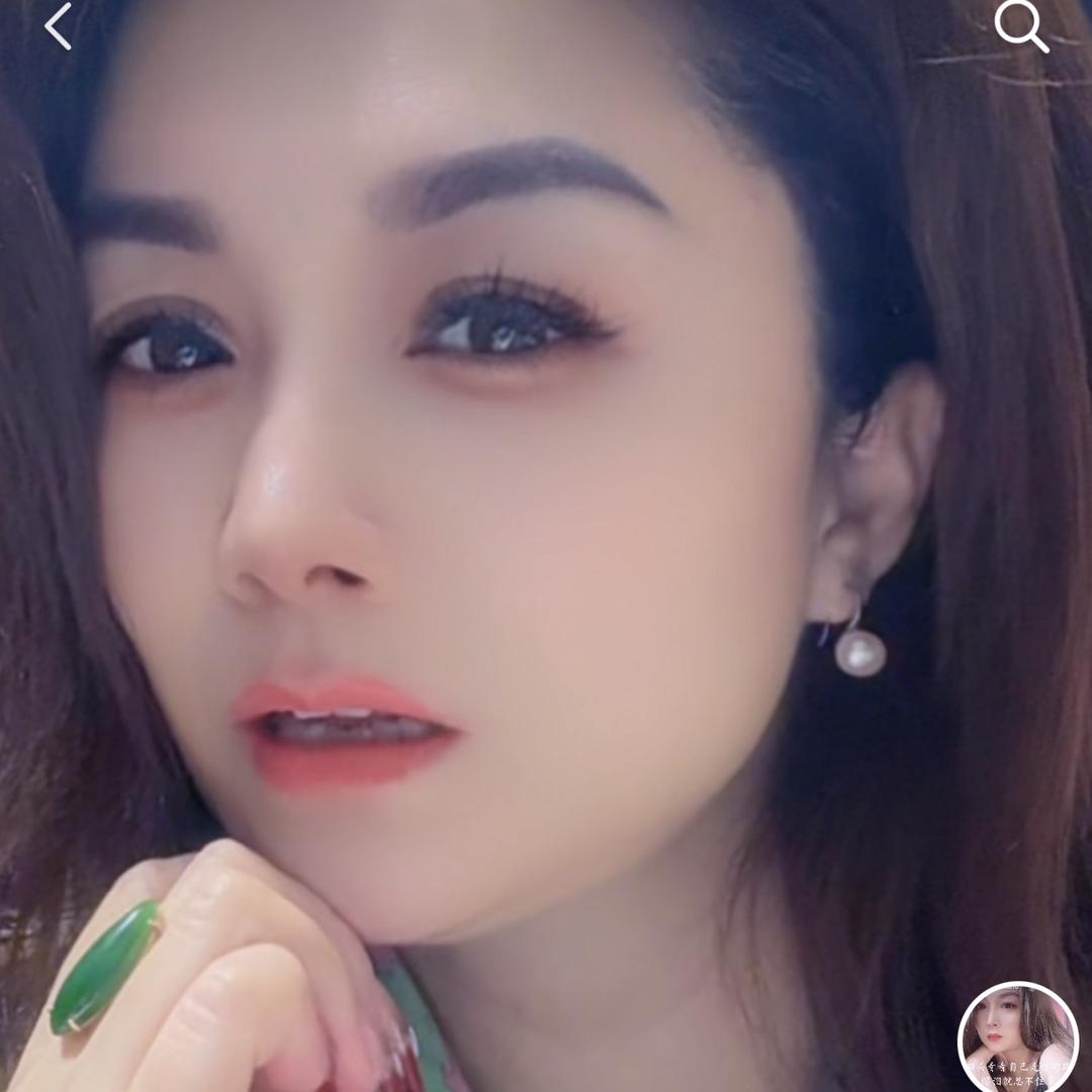 小幺妹