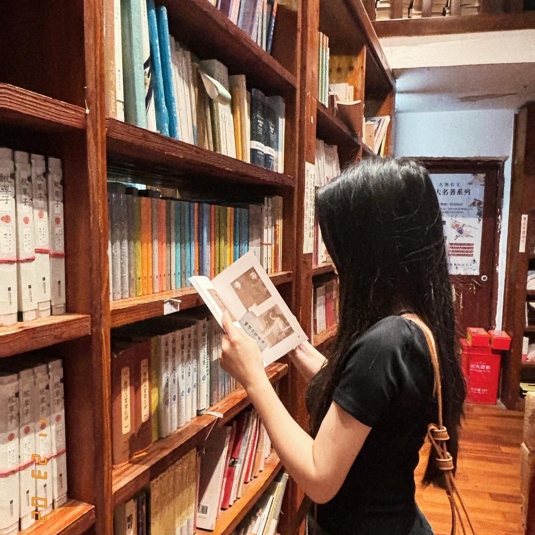 是颗桔子日用品商行