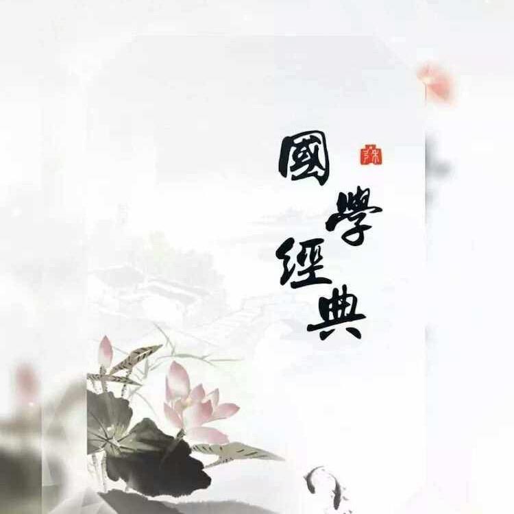 辰夕