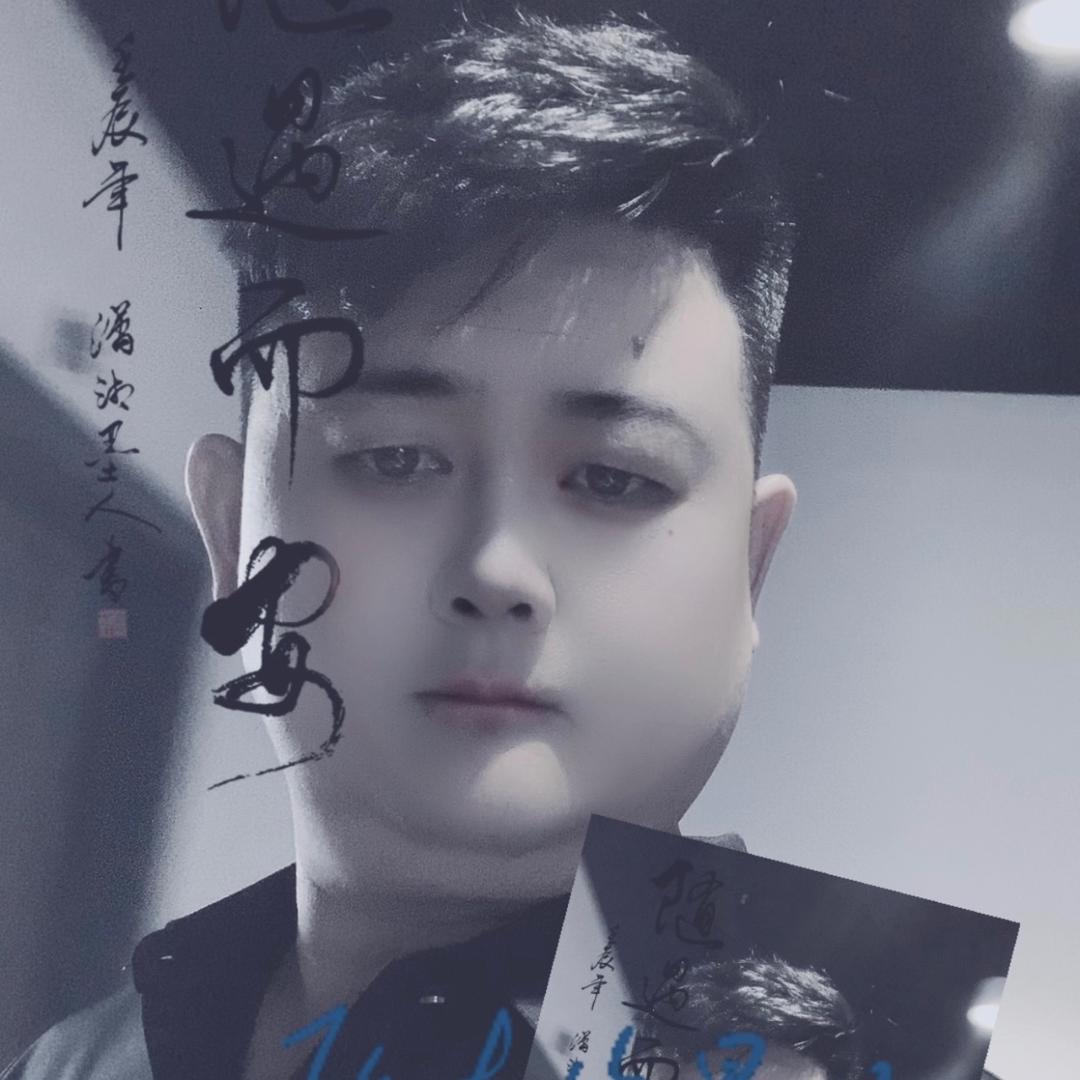 @疯狂的一只羊🐑