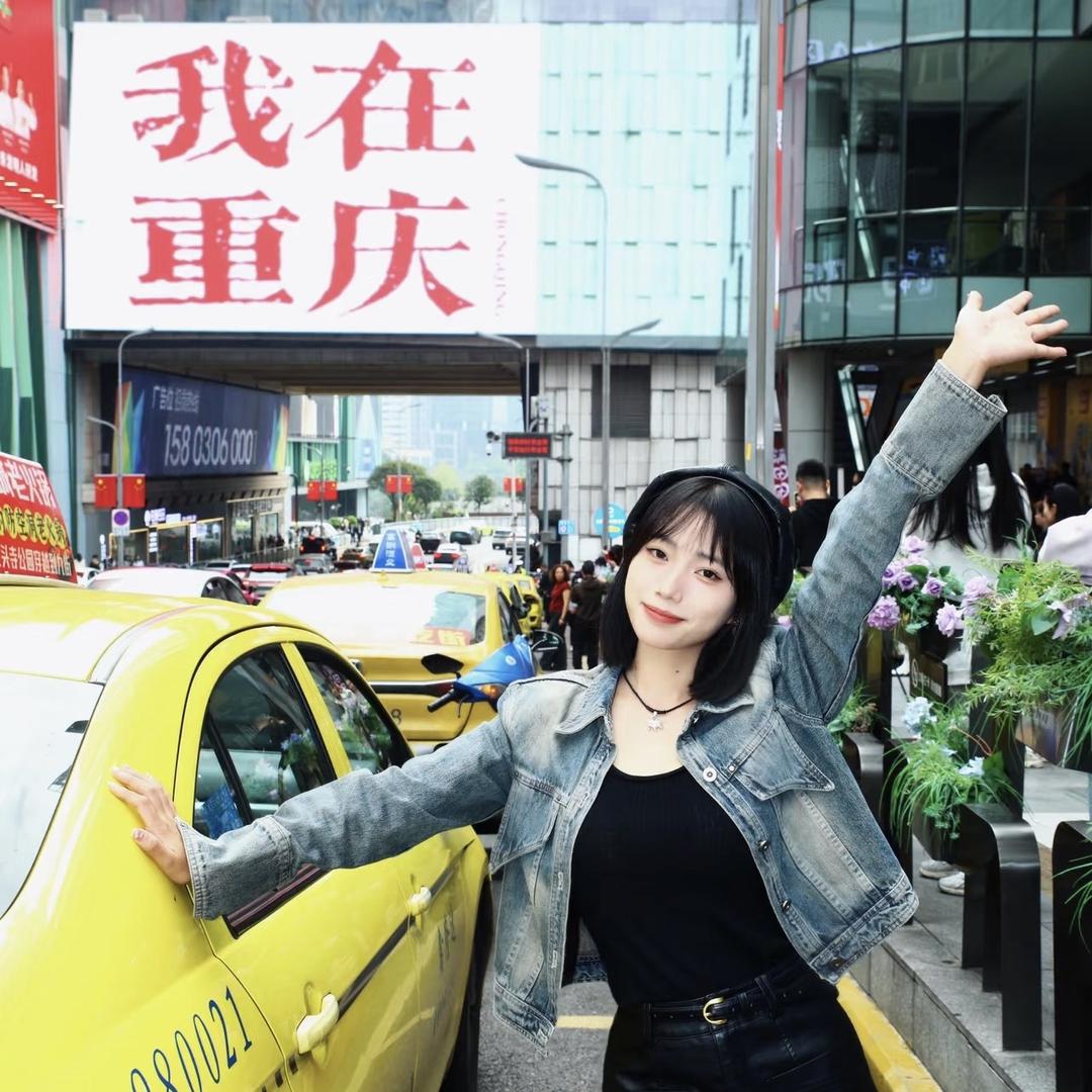 星发现-【活动号】