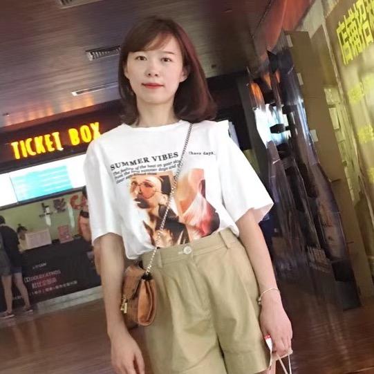 TT 会计实操
