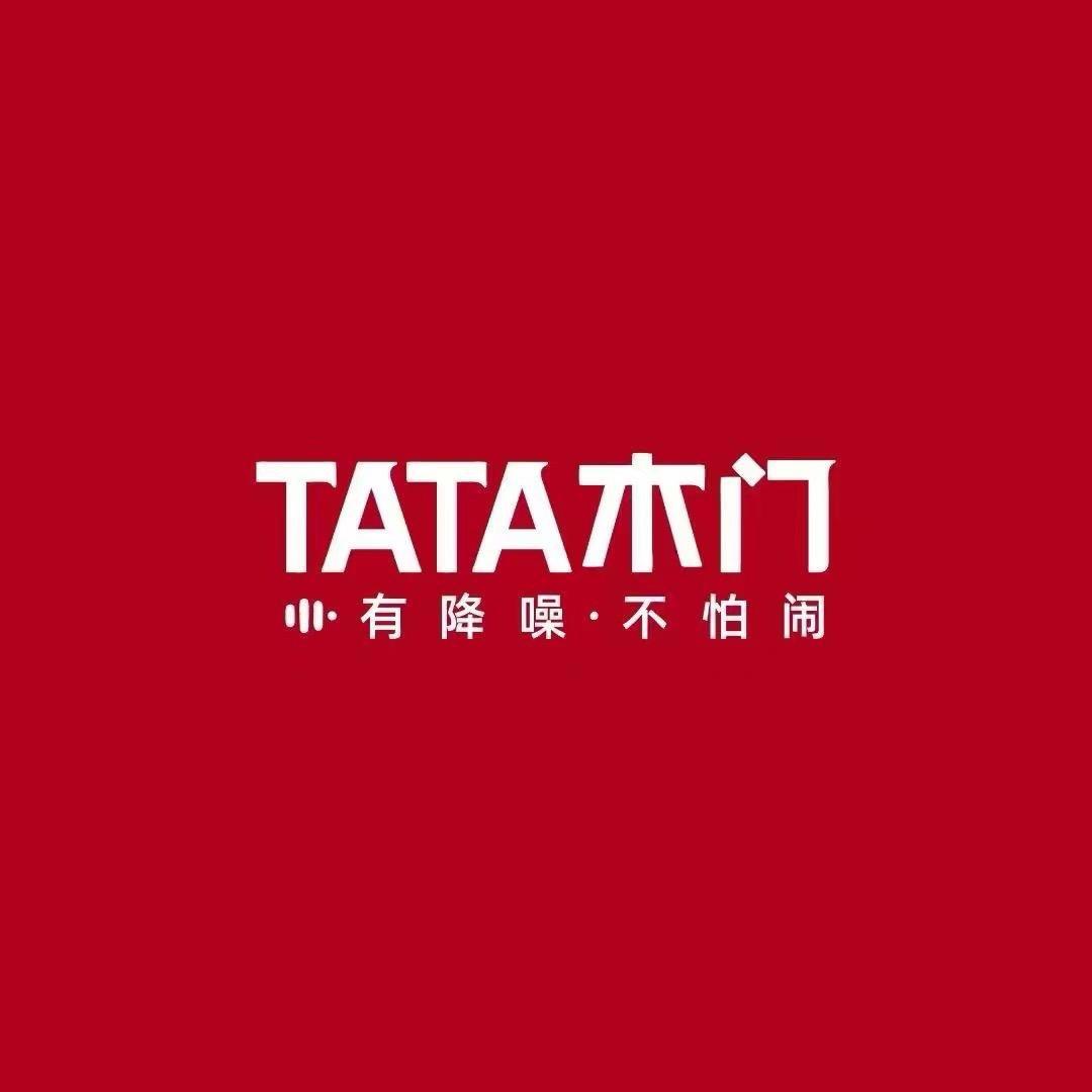 锦州TATA木门光彩店