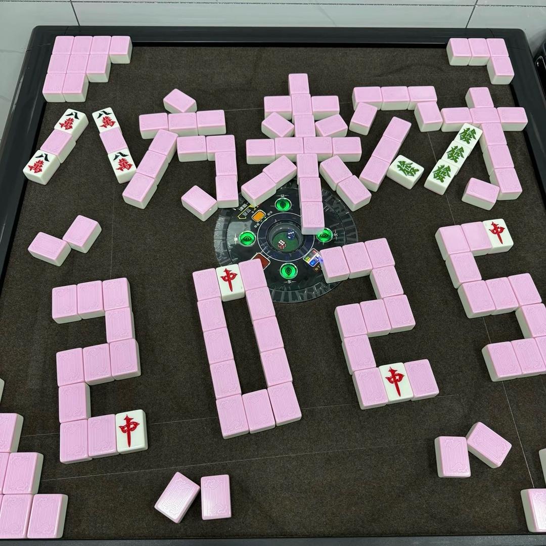 红中麻将大大王