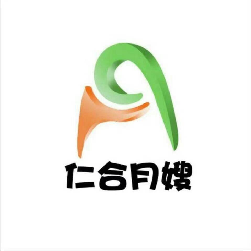 兰陵仁合月嫂