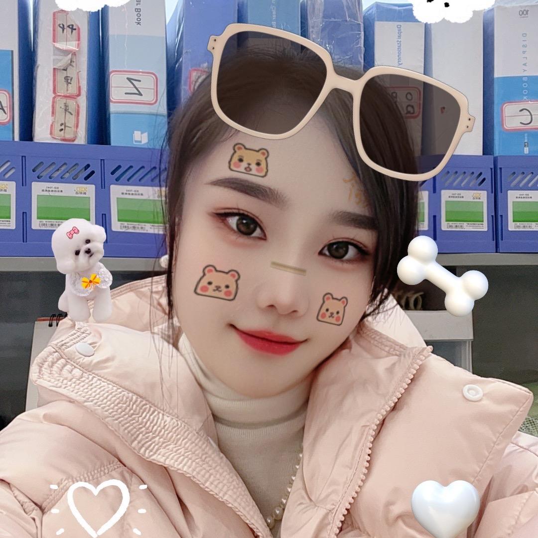 玉儿