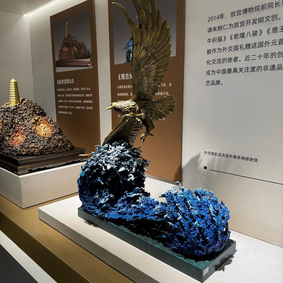 昊东机械