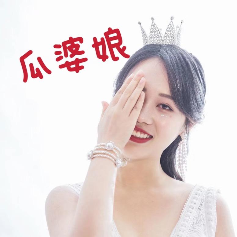 重庆瓜婆娘车科创二手车（招销售）