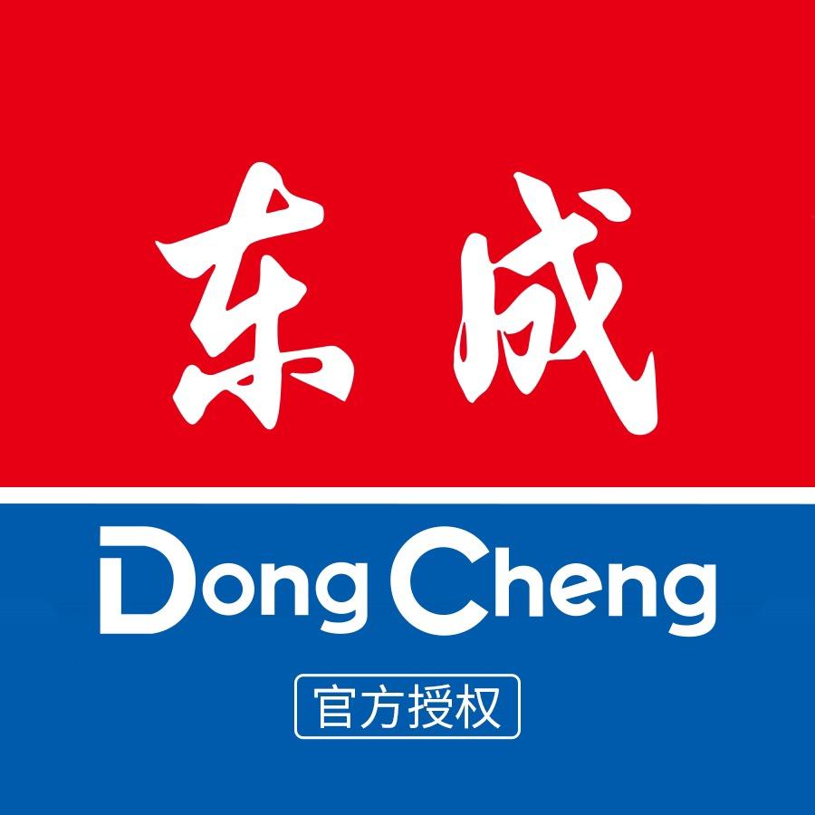 东成阿郎电动工具