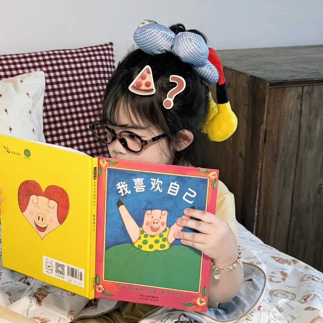 我是你的宁宁啊🌻