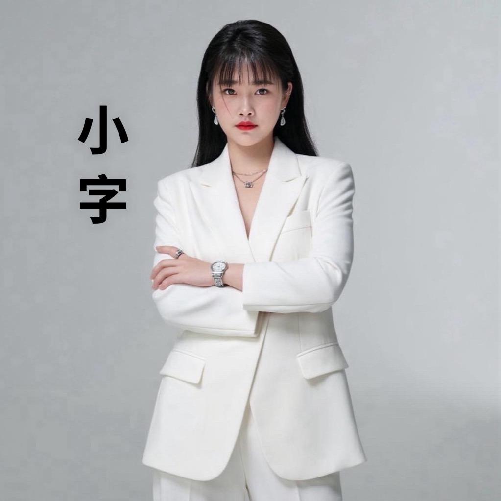 女主角是我^