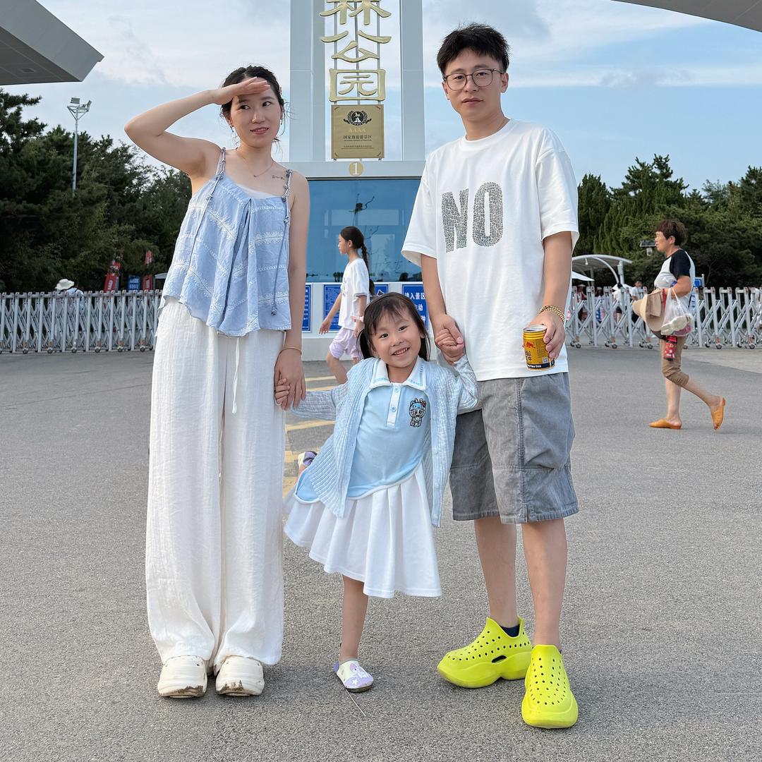 周小澄