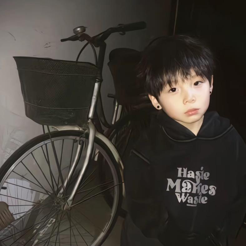 江南
