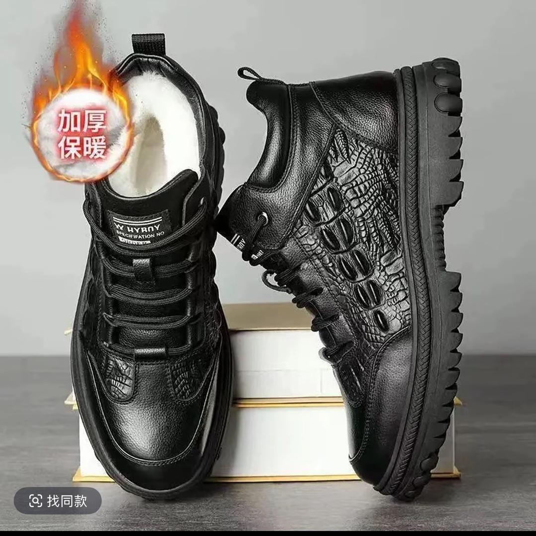 意尔庸品牌折扣店