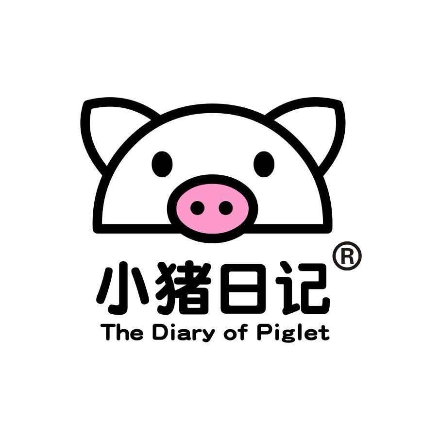 小猪日记玩具旗舰店