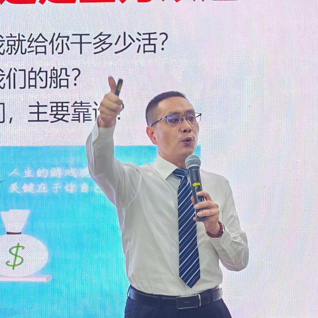 郭敬峰~国家二级心理咨询师•情感疗愈导师