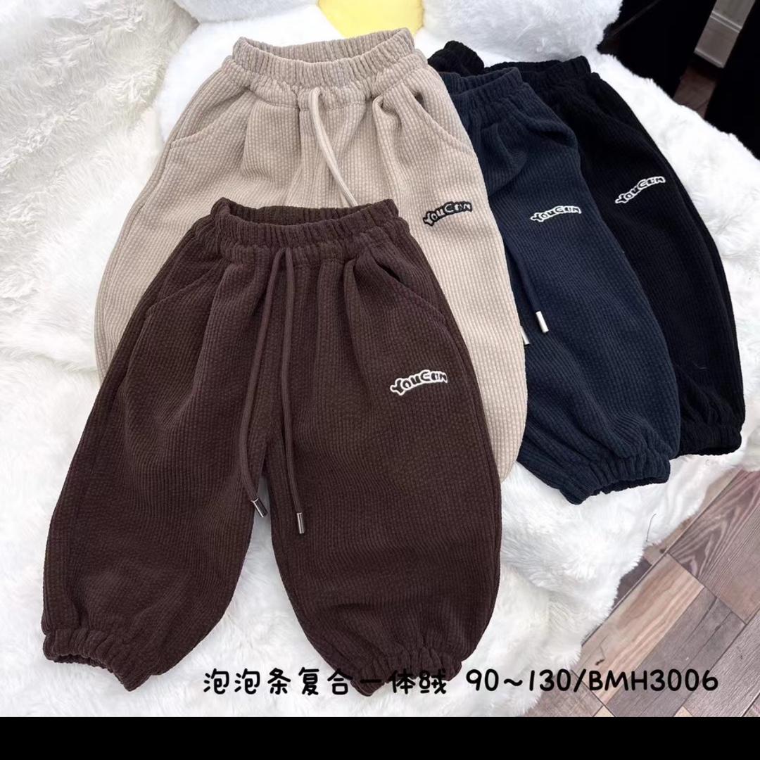 乐滋滋童装