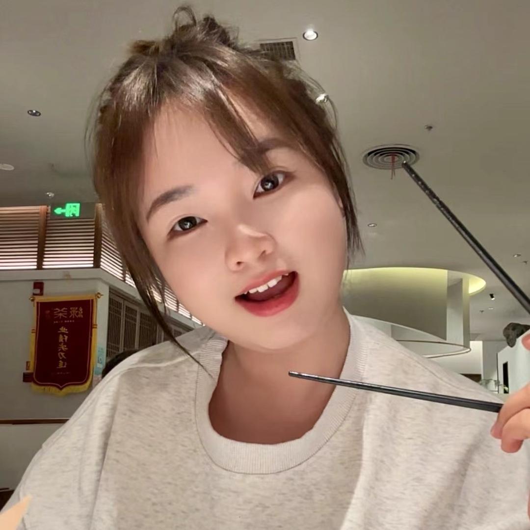 慧珍吖🥤
